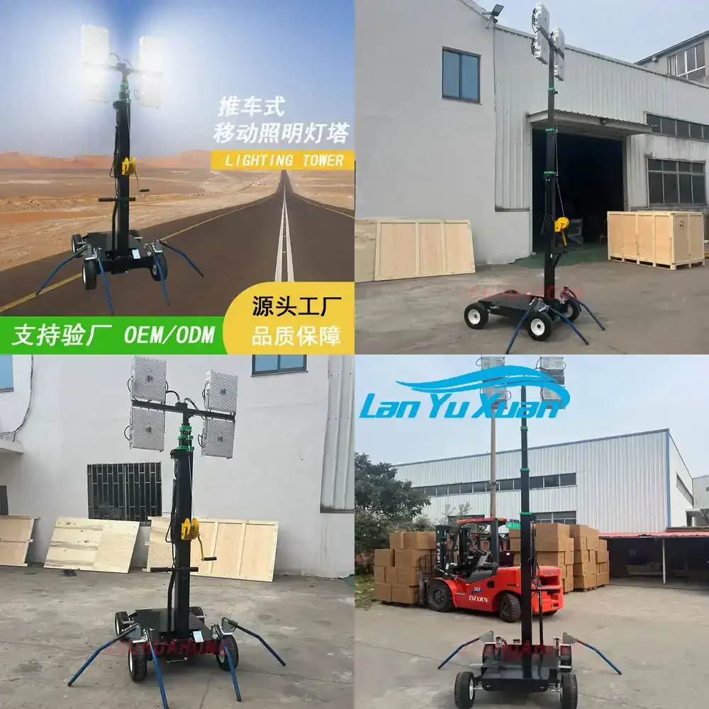 

2026 LED Mobile Light Tower on Cart for Outdoor Construction Emergency Road Lighting with Hand-Crank Height Adjustment 4m 5m