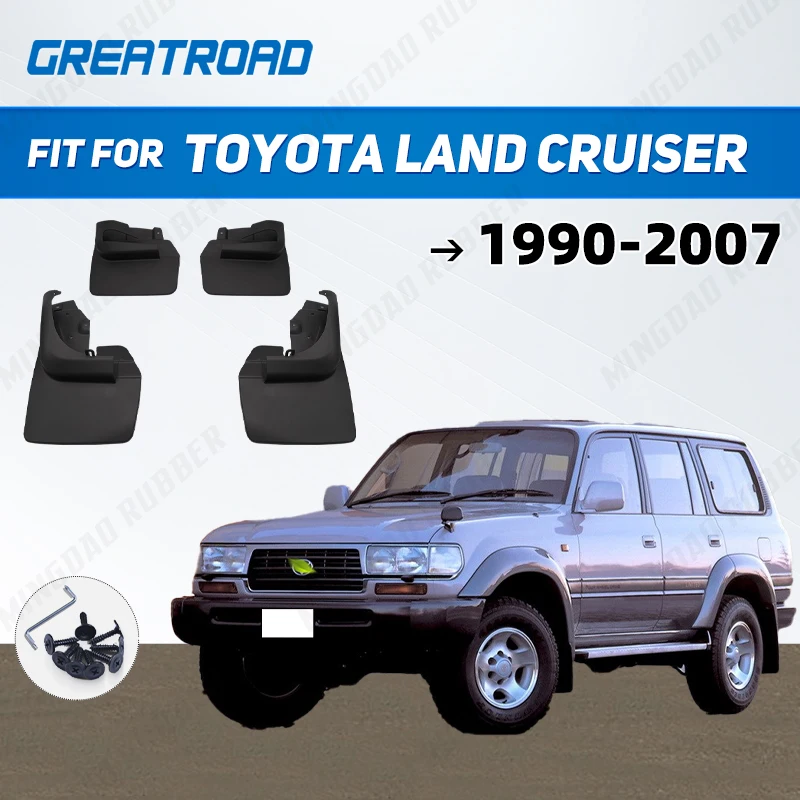 

For Toyota Land Cruiser LC70 LC79 LC80 LC100 LC200 1990-2007 Fender Mudguard Mud Flaps Guard Splash Flap Mudguards