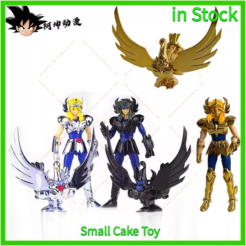 

In Stock KUN Model DDP Shiraki, Glacier, Holy Clothes Form, Can Be Used for Mobile Figures, Holy Clothes Fighter Myth EX