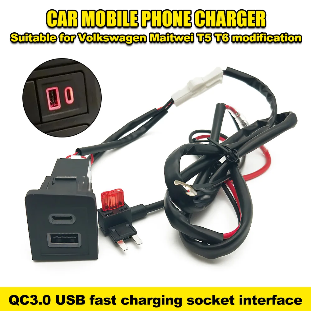 

Автомобильная розетка для зарядного устройства USB PD QC3.0 с красным светом, адаптер для быстрой зарядки для Multivan T5 2003-2015