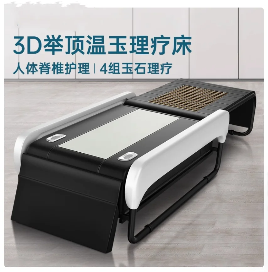 2021 New Design Portable Customizable multifunction storage bed with massage music design of leather massage bed solid