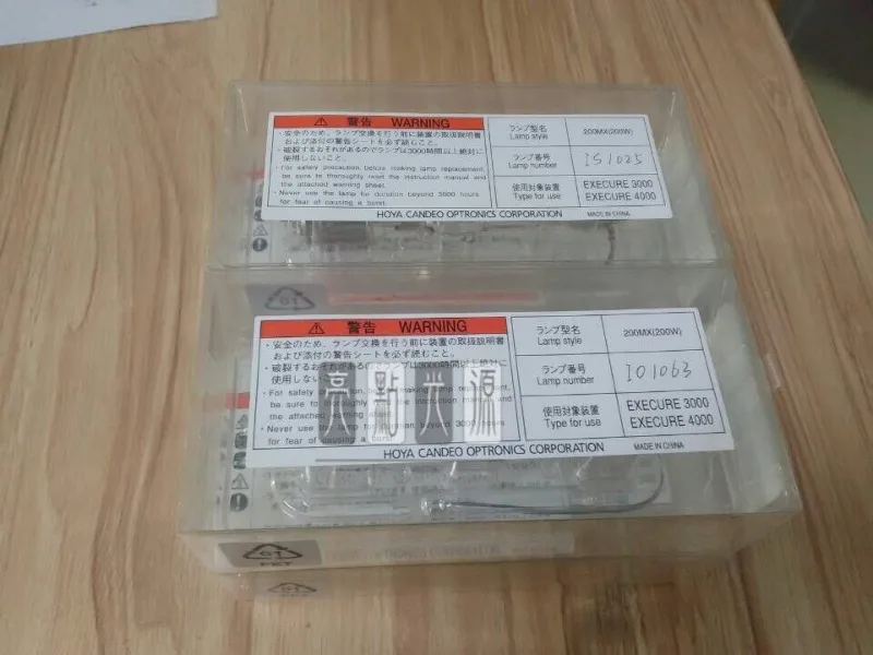 HOYA-200MX 100-300W Suitable for XECURE4000-D , industrial UV curing equipment quartz pipe fittings