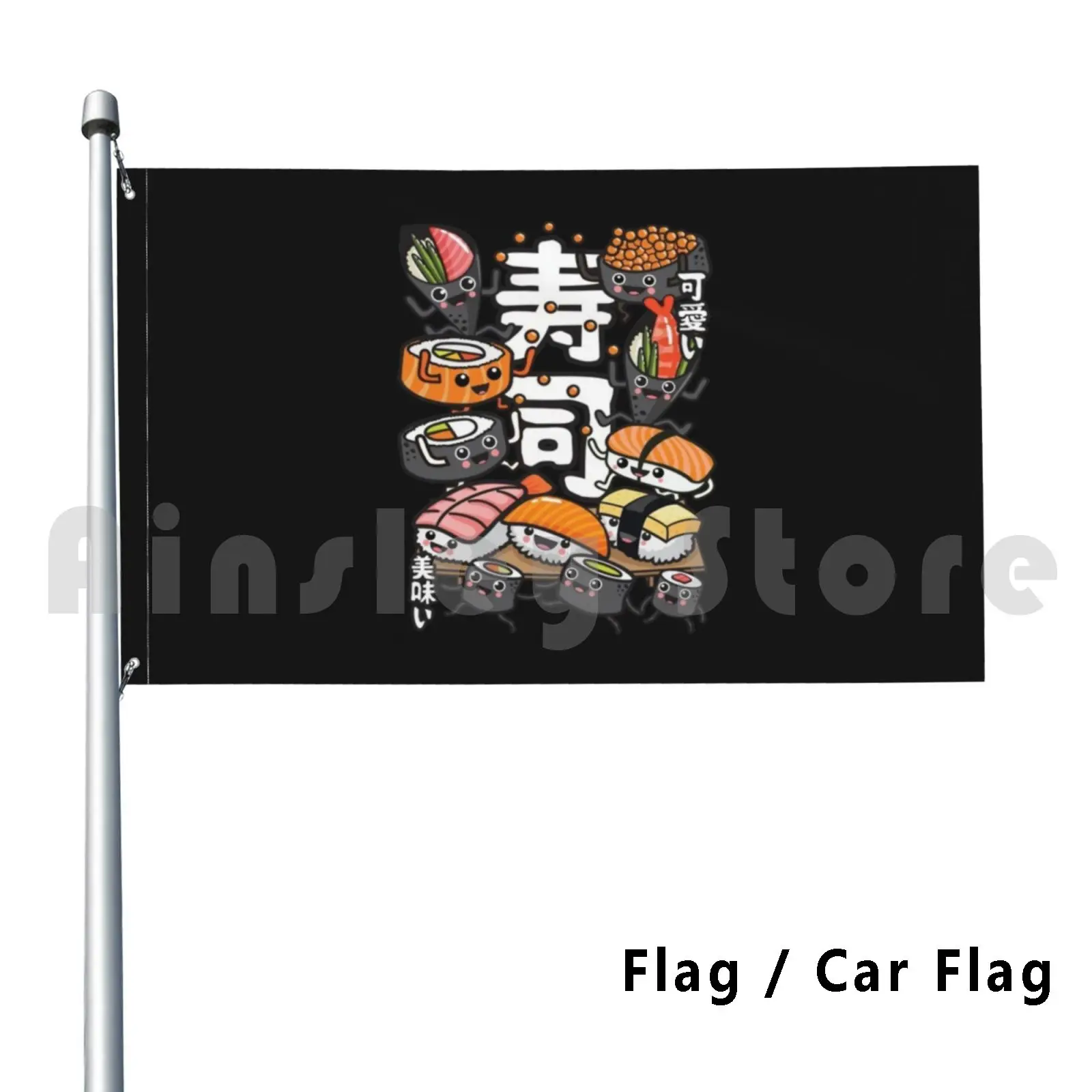 Bandera Coche Bandera Sushi Kawaii 3043 Sushi Kawaii Comida Japón Japonés Lindo Saboroso Delicioso Lindo