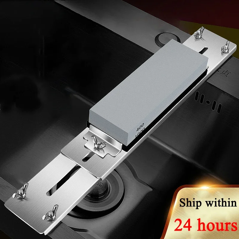 Sink Fixed Sharpening Rack Stainless Steel Adjustable Bracket Household Sharpener Whetstone Non-slip Fast Safety Sharpening Hot