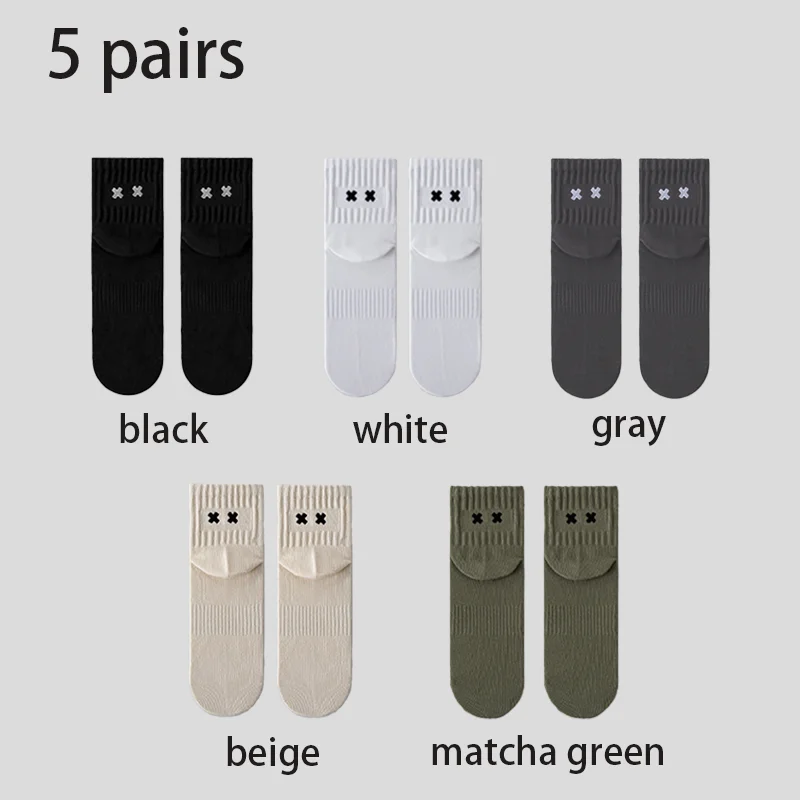 Lässige Socken, Söckchen, Herren-Baumwollsocken, modische, atmungsaktive, bequeme Socken – Detail 17