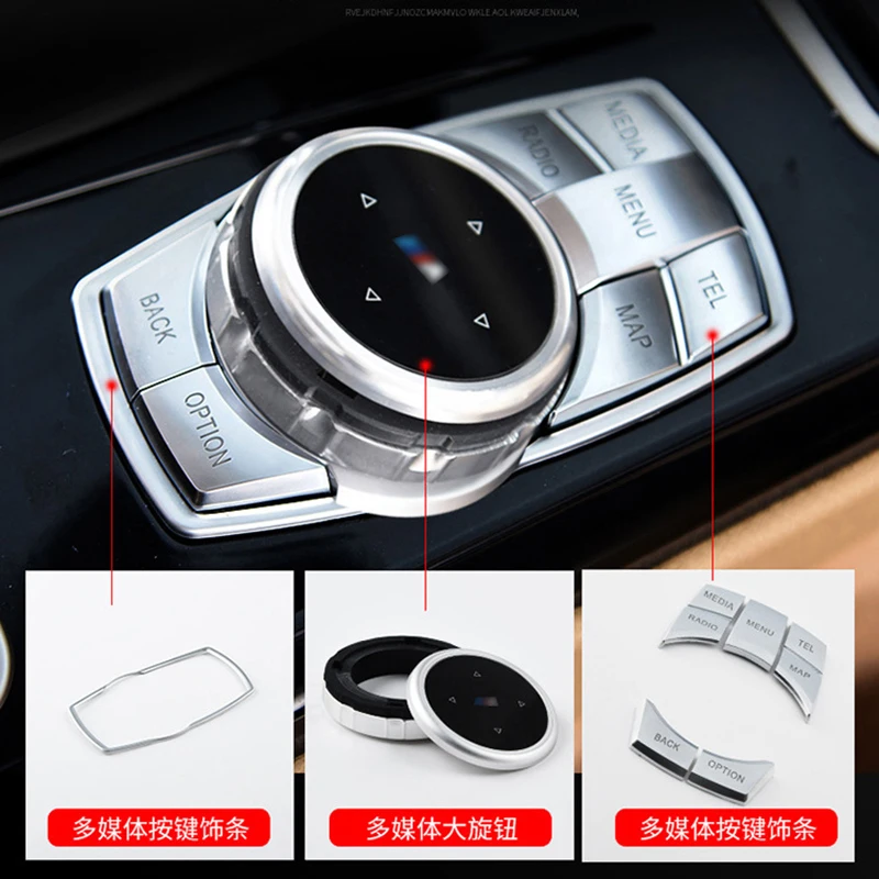 Original Car Multimedia Buttons Cover Button Stickers For BMW 1 2 3 4 5 7 Series X1 X3 X4 X5 X6 F30 F10 Modification Accessories