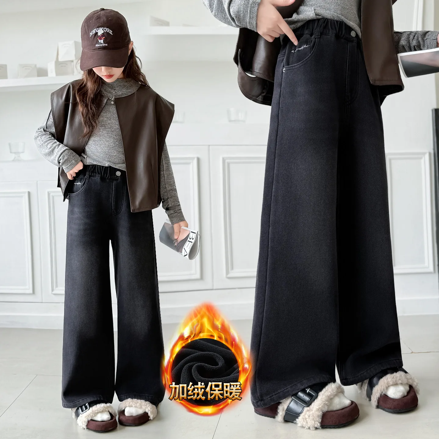 

Children's Winter Insulated Curved Jeans for Girls Warm Denim Pants With Fleece Lined Kids Thick Thermal Elastic Waist Trousers