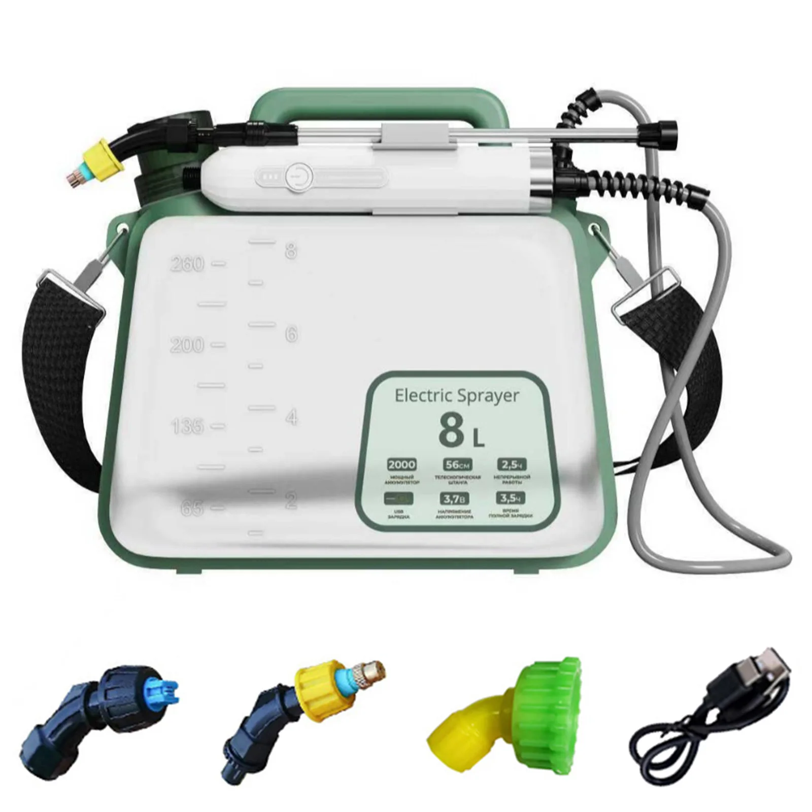 8L Electric Sprayer with 3 Mist Nozzles Rechargeable Retractable Wand Garden Sprayer with Shoulder Strap for Lawn Garden Yard