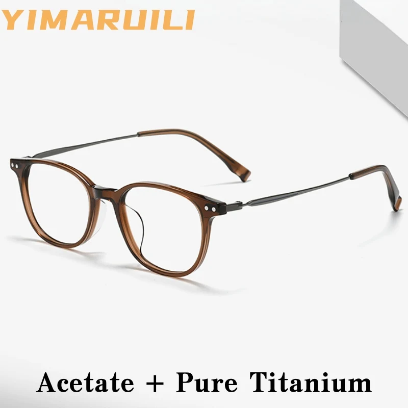 

YIMARUILI Men and Women Retro Oval Glasses Luxury Acetate Pure Titanium Eyewear Simple Ultra Light Fashion Eyeglasses Frame GG50