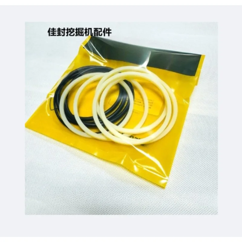 E-xcavator Accessories E312 320C D 323 324D 336 Oil Distribution Center Joint Oil Seal Repair Kit