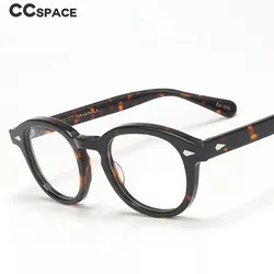 46890 Retro Men Round Acetate Optical Glasses Frames Women Fashion Rivet Eyewear Customized Prescription Glasses