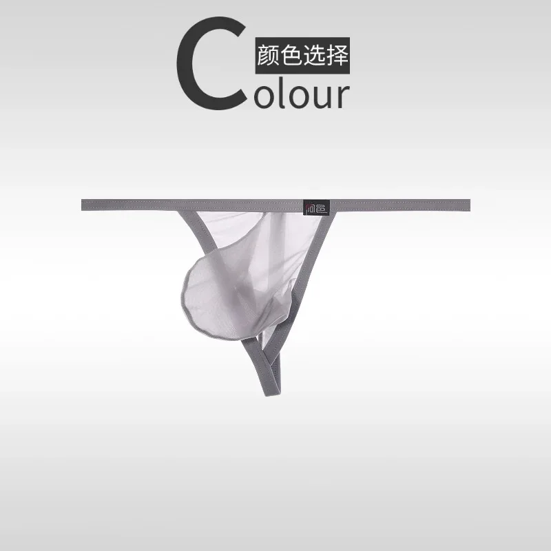 Underwear men's thongs fully transparent T-pants ultra-thin ice silk transparent low waisted slim fitting T-pants