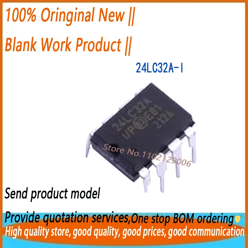 5-100pcs 24LC32A-I/P 24LC32A DIP8 Brand New Original