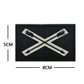 Embroidered patch 7