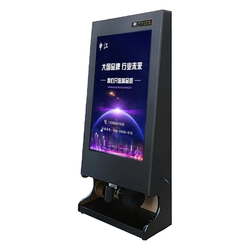 

single-screen advertising light box commercial 1.5 meters high large shoe shine machine automatic shoe shine machine