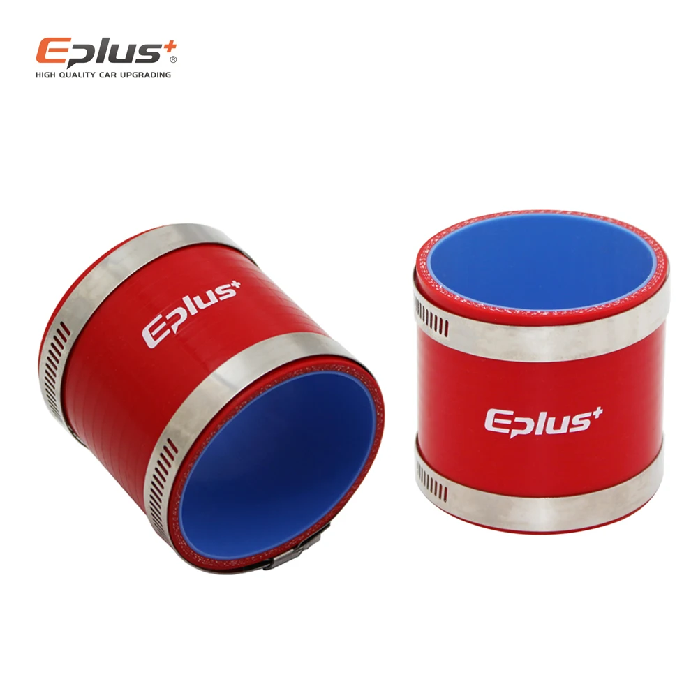 Eplus universal tubo de silicone mangueira conector reto carro intercooler turbo tubo de admissão sílica gel acoplador comprimento vermelho 76mm