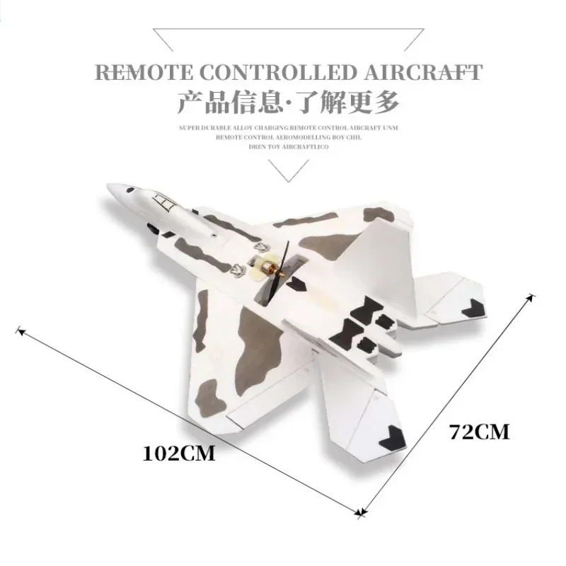 F22 Raptor 64mm Tunnel Waist Push Dual Power Remote Control Aircraft Epo Model Aircraft Fighter Fixed Wing Aircraft