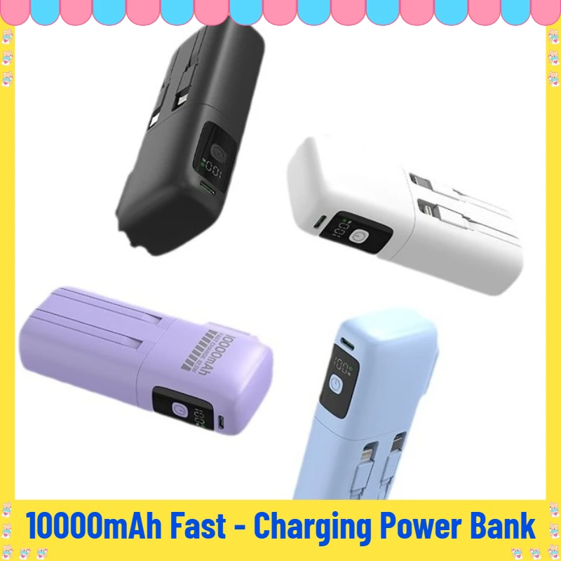 

10000mAh Fast - Charging Power Bank with Built - in Dual - Line AC Plug Portable Power Bank