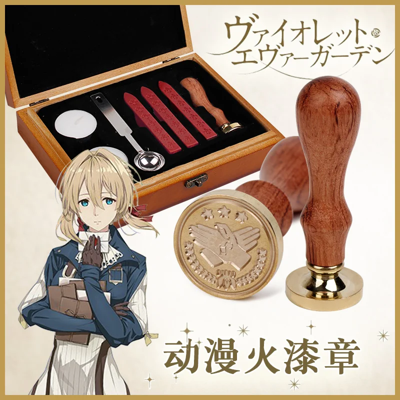 Japan Anime Violet Evergarden Wax Seals Cosplay Unique Post Fire Paint Stamp Set Envelope Protection Collection Bronze Seal Prop