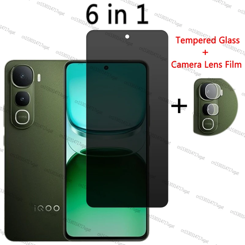 Privacy Screen Prot… - image