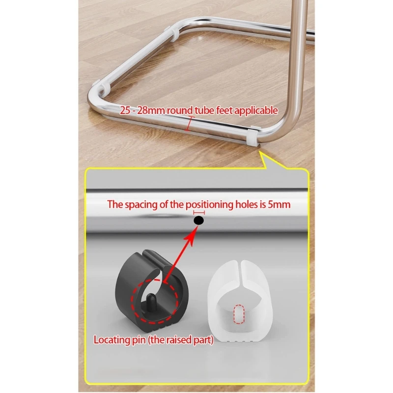 U 字型家具滑り止めパッド椅子脚床プロテクター家具フットカバー