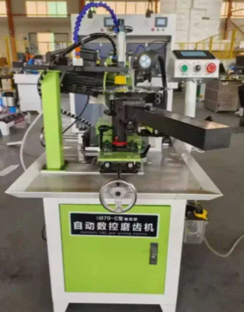 STR870-C Touch-Type Circular Saw Blade Grinder