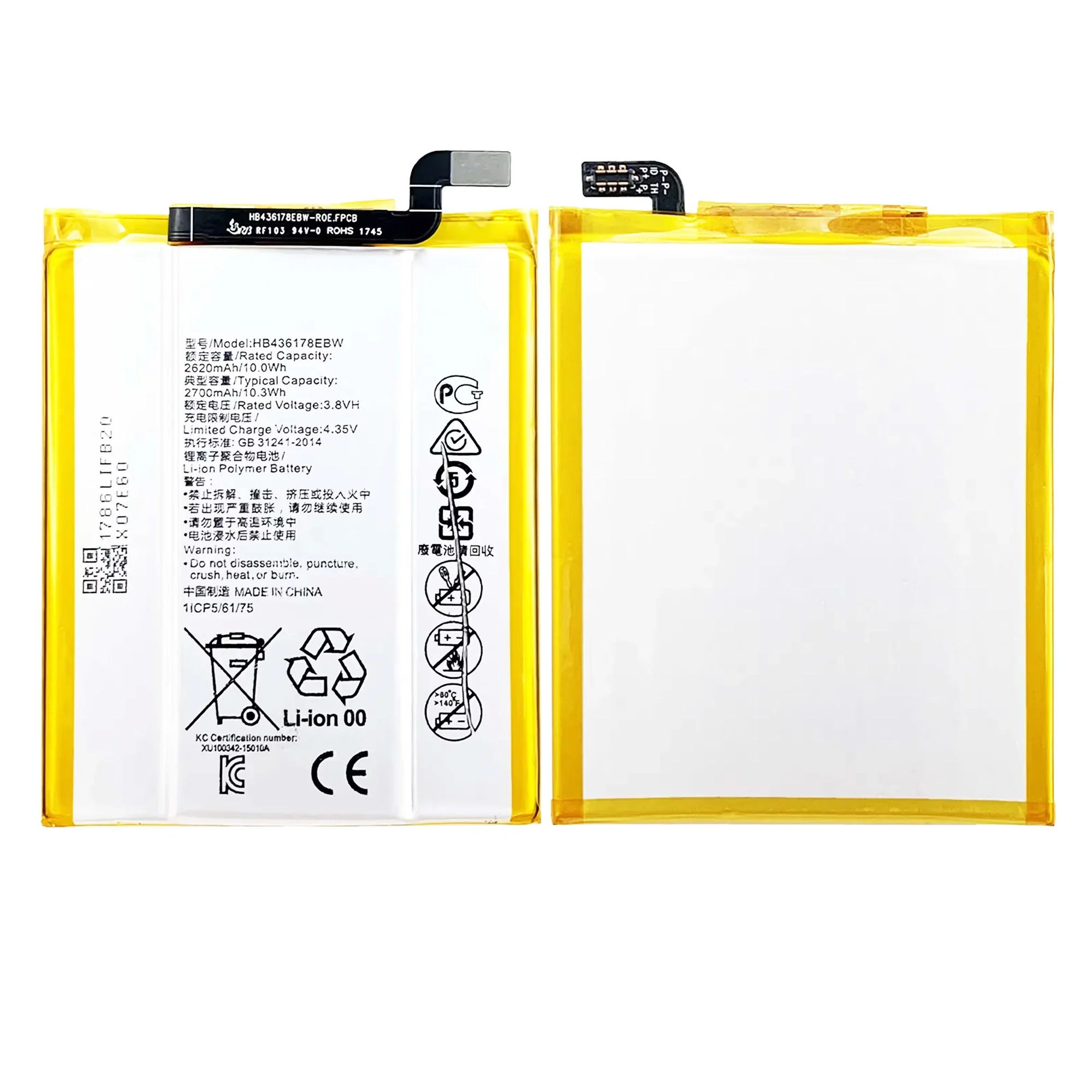 100% New Original Battery HB436178EBW  For HUAWEI  Battery + Free Tools