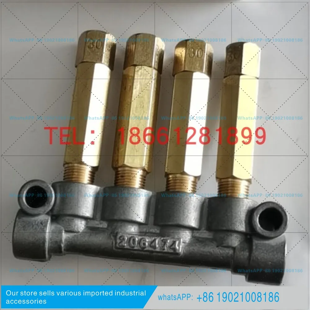 206472 Distributor coupling 206473 4 5 6 7 9 Diameter 6 MO-50 for main circuit