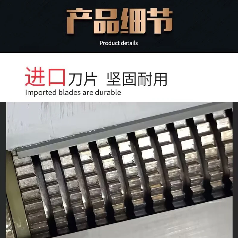 220V High Output Pig Skin Removal Machine Fresh Meat Peeler Pork Skin Removing Machine