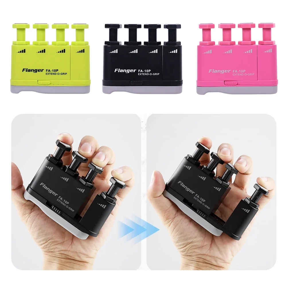 Finger Exerciser Finger Strength Trainer for Guitar Piano Hand Correction Tools Adjustable Power