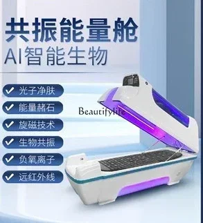 lhy 26 ss 26 الرنين البيولوجي الطاقة المقصورة تدليك الجرافين الأشعة تحت الحمراء البعيدة الفضاء كبسولة الكى العرق تبخير المقصورة Deto