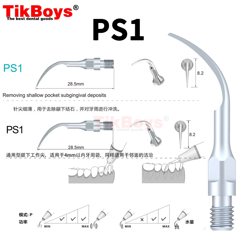 Universal Subgingival Periodontal Scaling Tips PS1PS3 PS4 PS4D for Sirona Ultrasonic Scaler Handpiece Dental Scaling Tip Dentist