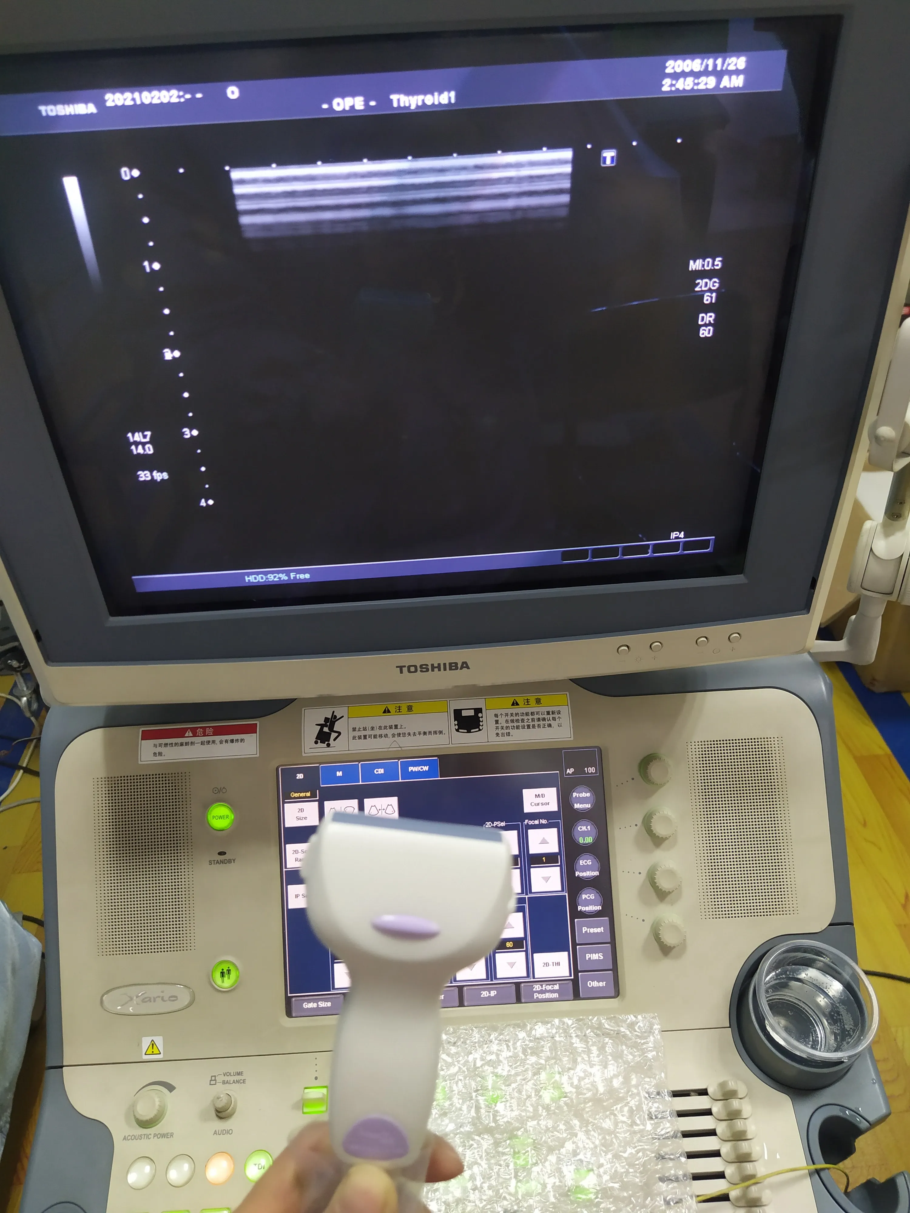 PLT-1204AT SSA-660A Xario Ultrasound Scanner Replacement Convex Probe for Animal Use