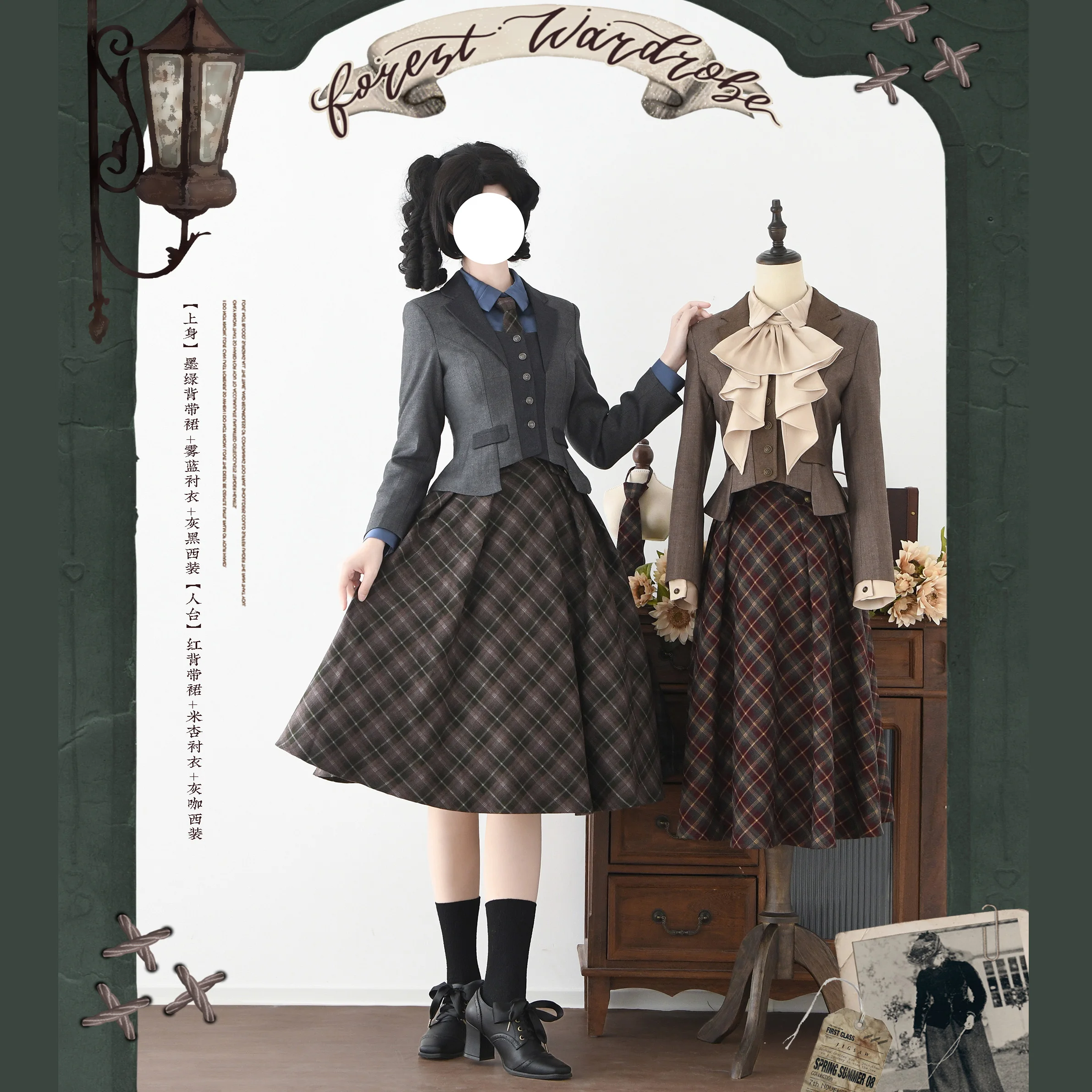 الأصلي الفرنسية الأنيقة الكلاسيكية طويلة الأكمام واحدة الصدر سليم صالح تنوعا الرجعية لوليتا السترة المرأة الخريف سترة قصيرة