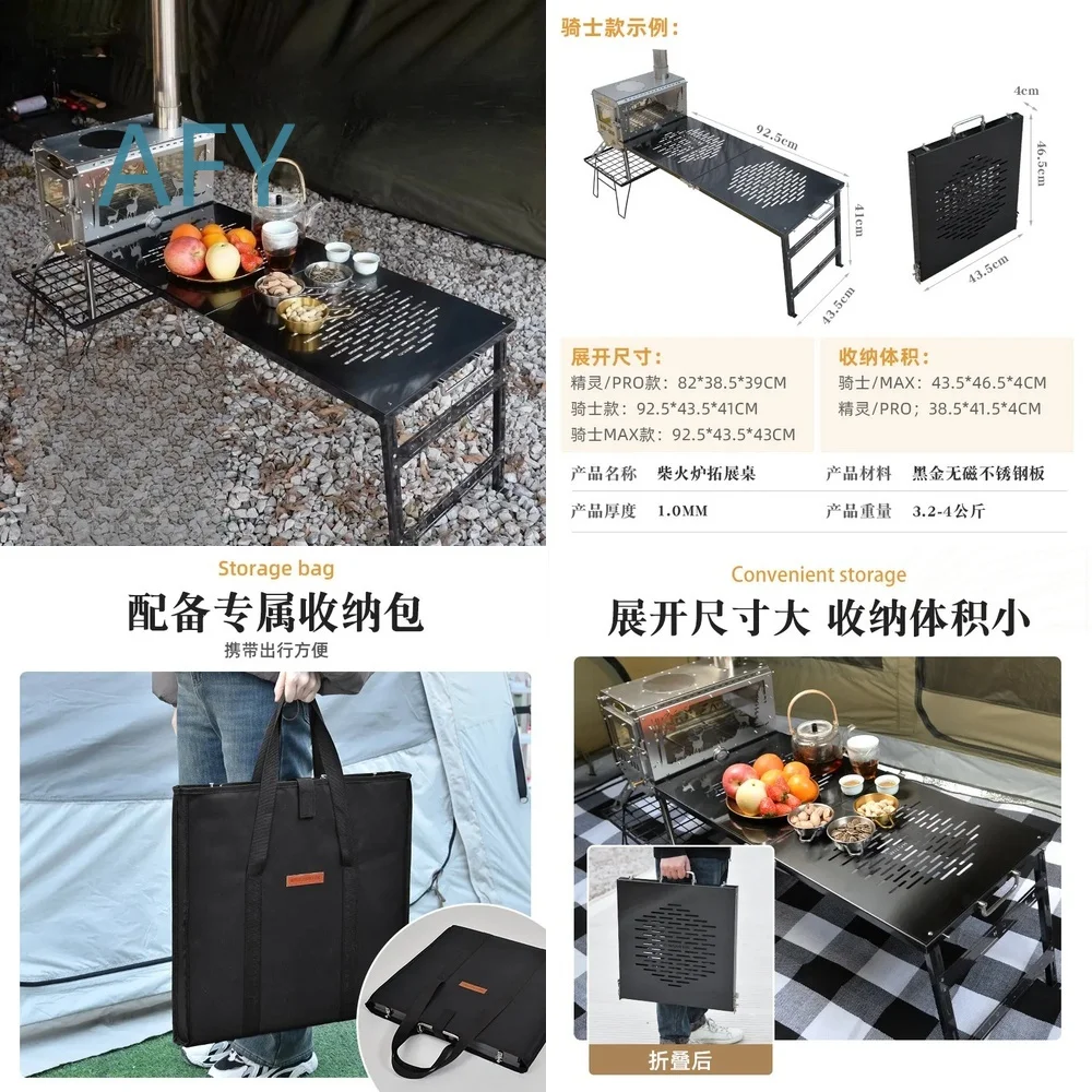 Outdoor Firewood Stove Expansion Table for Portable Picnic Storage Tea Table Multi Functional Folding Anti Scalding Extension