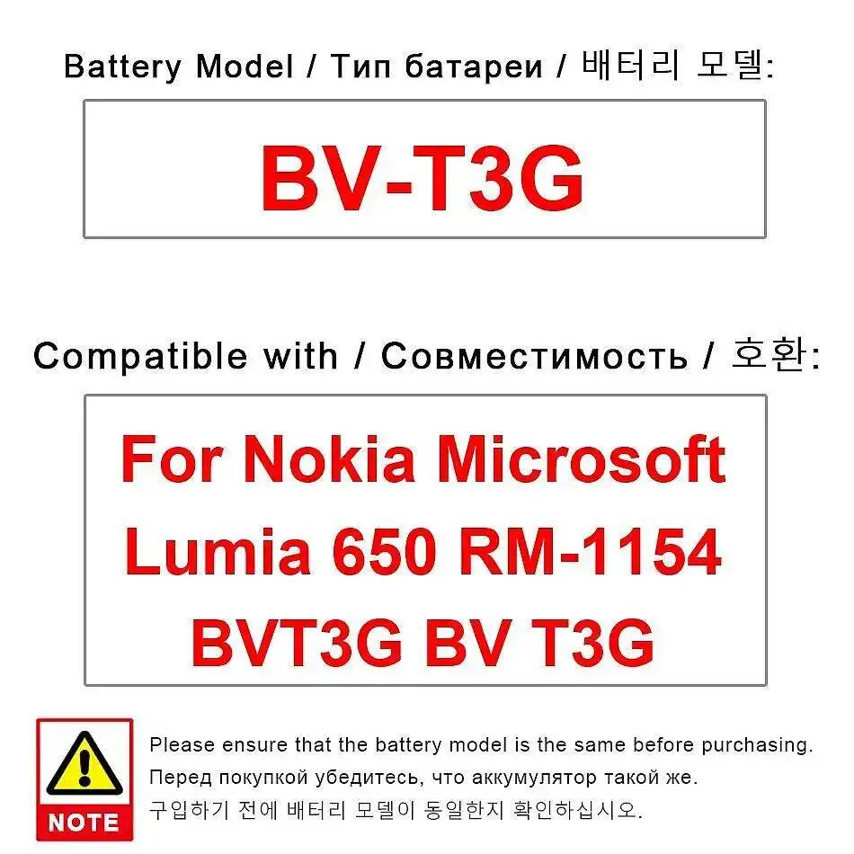 BV-T3G High Capacit… - image