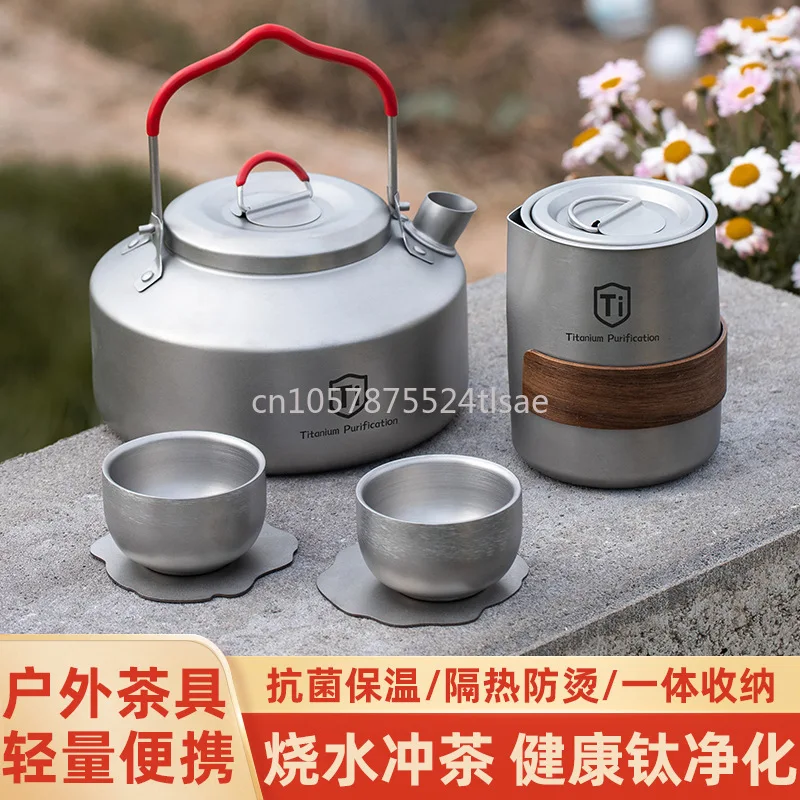 Titanium purification travel tea set portable outdoor tea set camping with filter