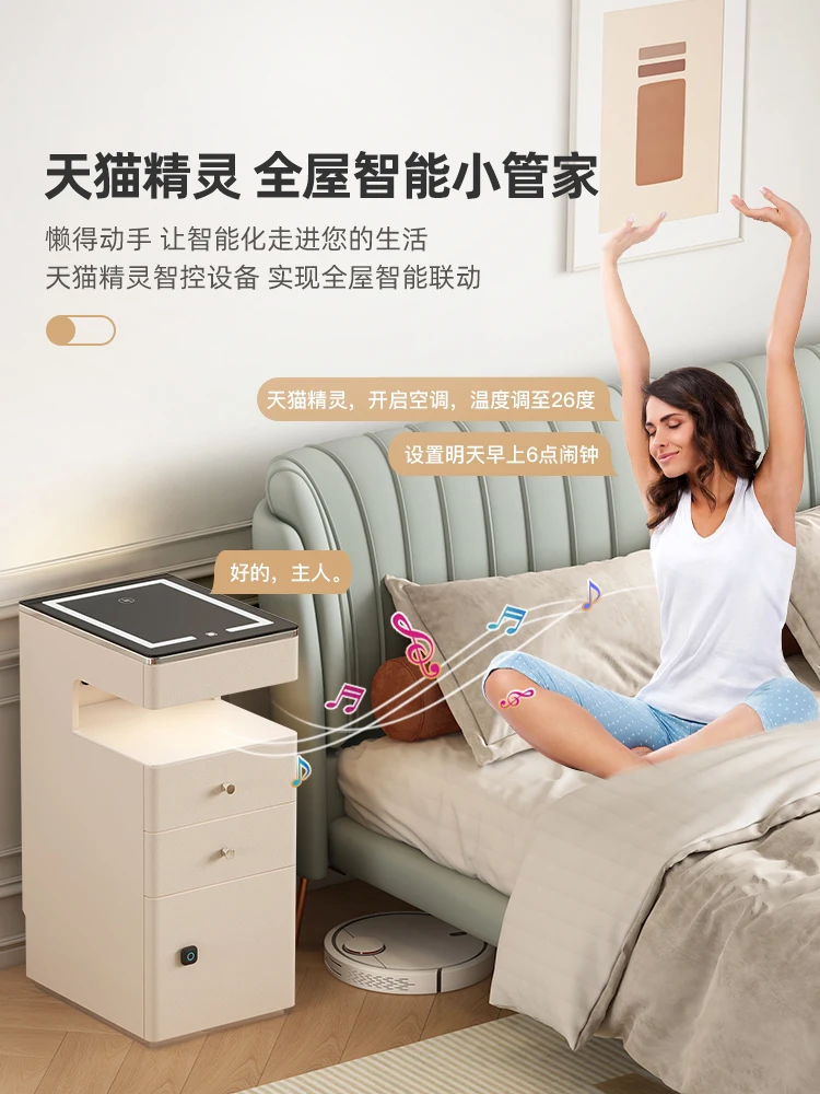 Cream wind bedroom ultra-narrow bedside table modern simple small apartment mini intelligent rechargeable wall