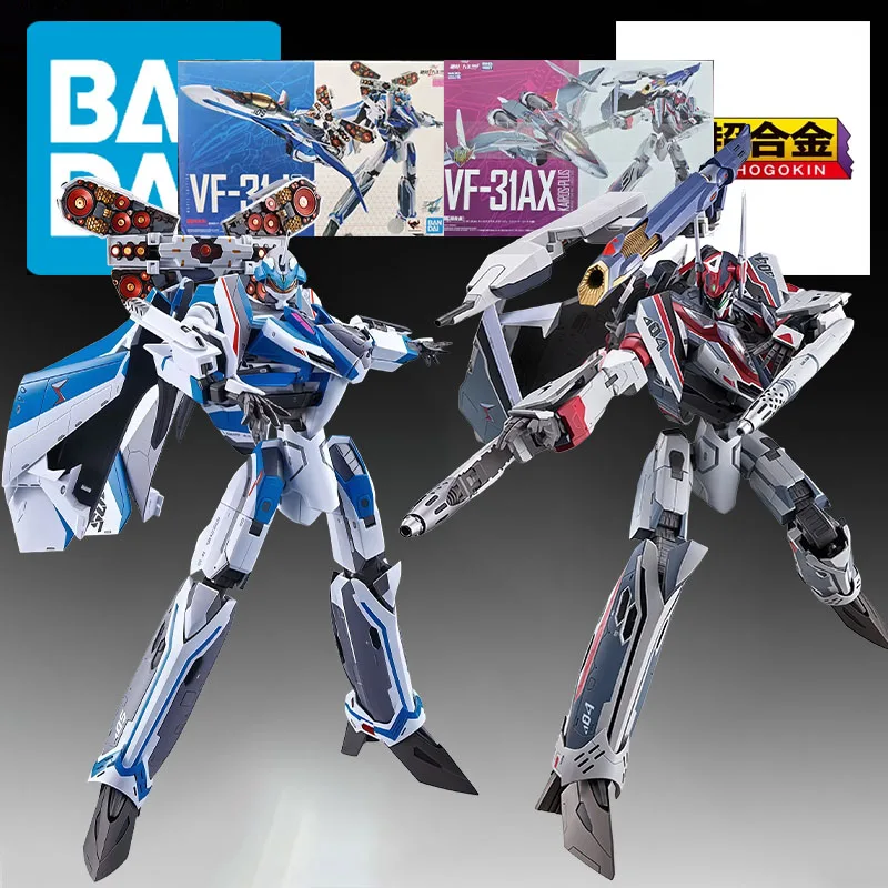 

Bandai Original DX Armored VF-31J 260mm & VF-31AX 260mm Anime Action Figures Toy for Christmas Gift Collectible Model Ornaments