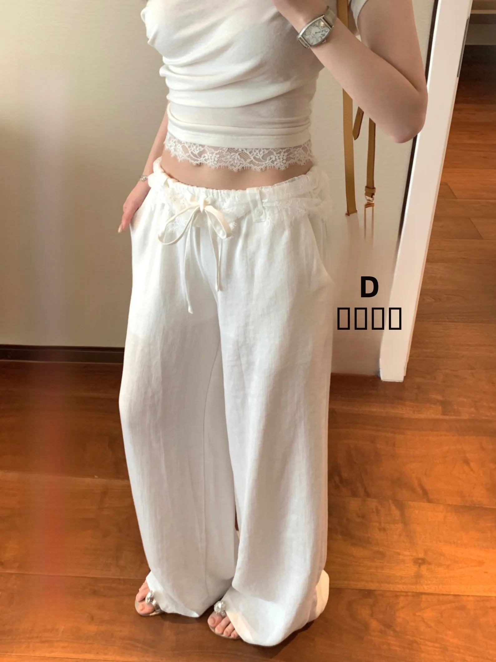 

Женские брюки Ele с кружевными вставками на талии, эластичным поясом и шнурком, повседневные, длинные