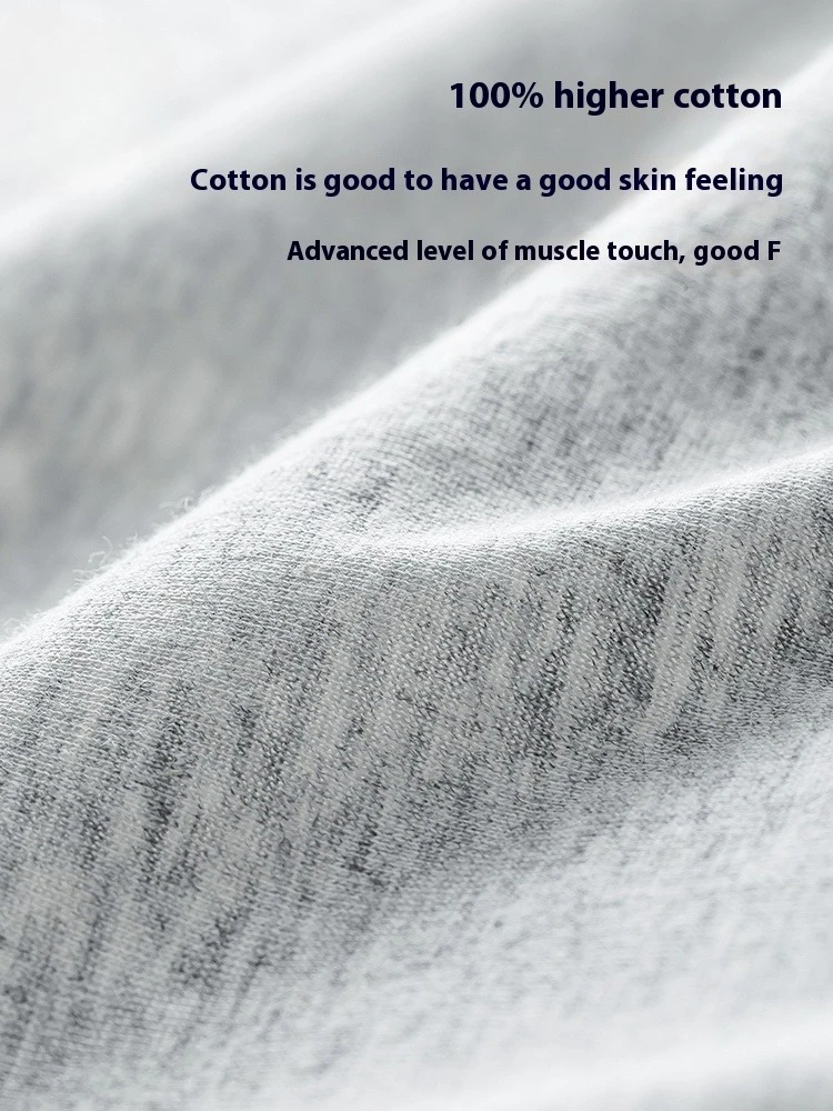 Рисунок 4 - Мужские товары для мочи недержания Elerly