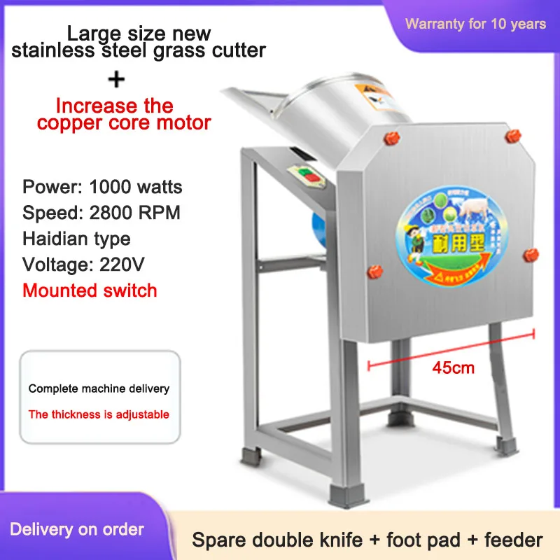 

Электрическая газонокосилка 1000 Вт, бытовой триммер для травы, режущие инструменты из нержавеющей стали, шлифовальная машина для травы для свиней, машина для кормления мужа для животных