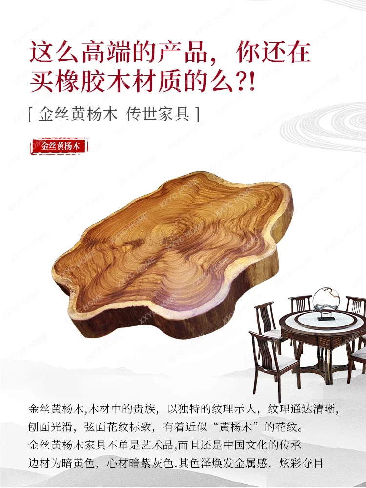 Mahjong Machine Mahjong Table Dining Table Dual-Use Automatic Household Solid Wood Stone Plate Round Table