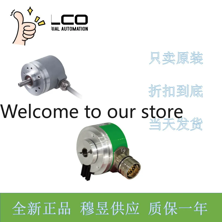 [Look For The Genuine Product] EB50A8-C4BR-2500 Yike Code Is Brand New And Original.