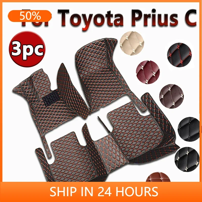 Tapis de sol de voiture en cuir pour Toyota Prius C Aqua, tapis de luxe, tapis en polymères, accessoires de voiture, 2012, 2019, 2013, 2014, NHP10, 2015-2016