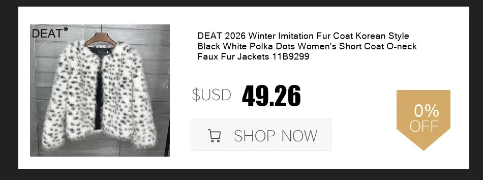 DEAT Fur Imitation Fur Coat Korean Version Pure Color Beach Wool Women's Short Coat Straight 2026 Winter Wram Jackets 11A06487
