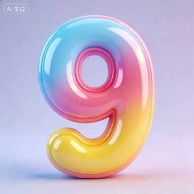 Fingerprint Scanner…