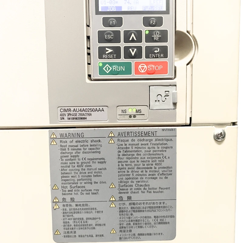New In Box Yaskawa CIMR-AU4A0250AAA A1000 AC Drive 1 Year Warranty