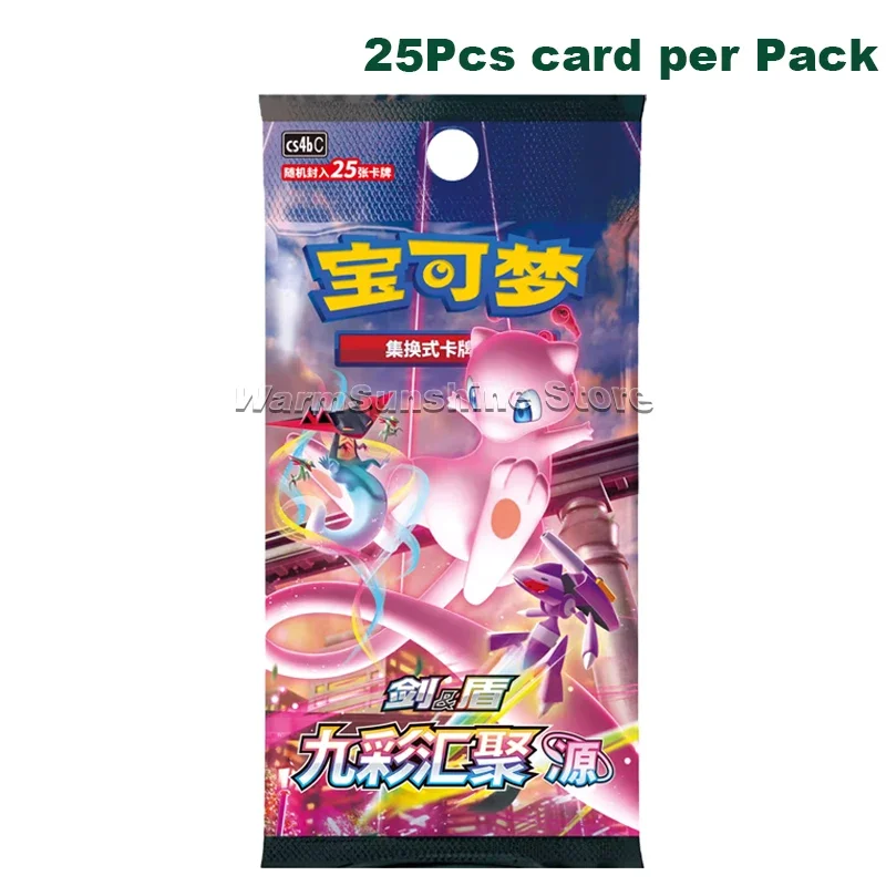 Original Pokemon Card Anime Game Simplified Chinese PTCG Sword&Shield All Series Cards Nine-color Convergence Booster Pack Gifts