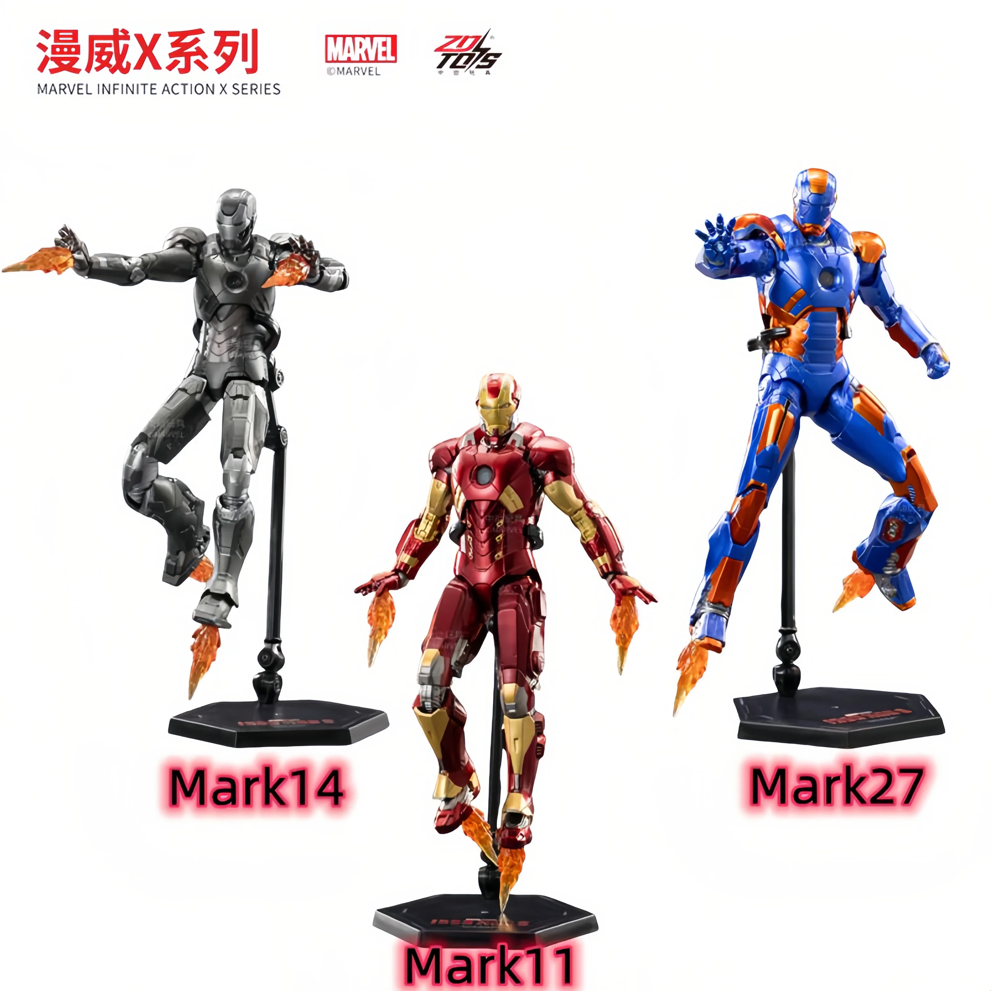 ของแท้จาก ZD Toys ขนาด 1/10 สัดส่วน 18 ซม. แอ็คชั่นฟิกเกอร์ ไอรอนแมน มาร์ค 11 มาร์ค 27（ดิสโก้） มาร์ค 14 ชุดประกอบโมเดล ของเล่นเด็กผู้ชาย